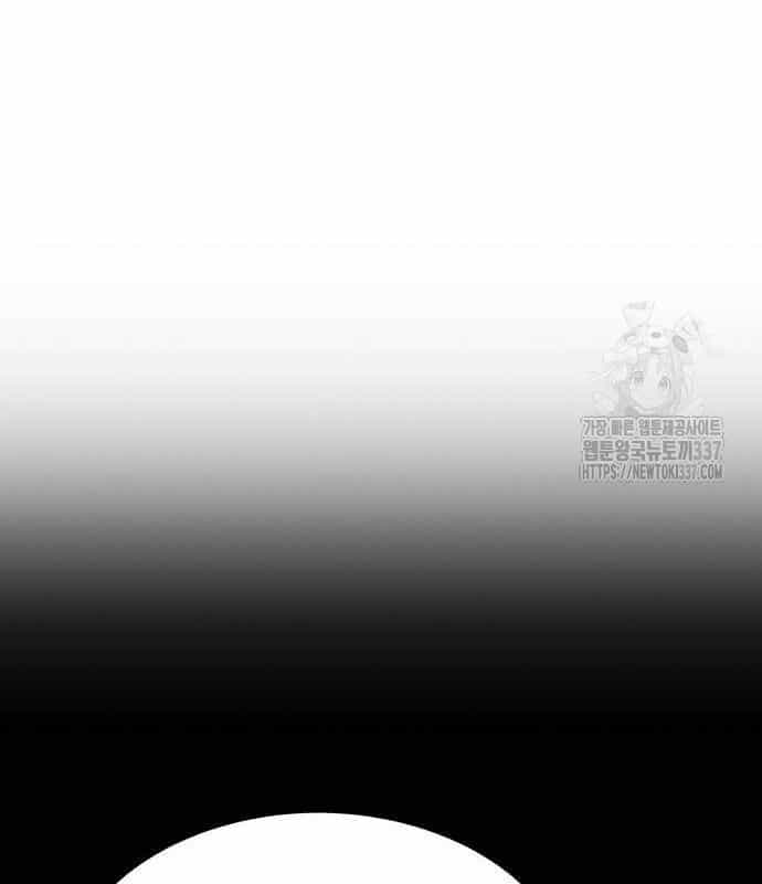 Người Trúng Độc Đắc Cũng Đi Làm - Chương 4 - ảnh 138