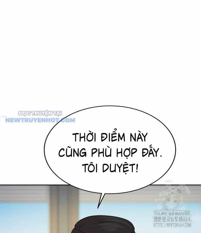 Người Trúng Độc Đắc Cũng Đi Làm - Chương 40 - ảnh 35