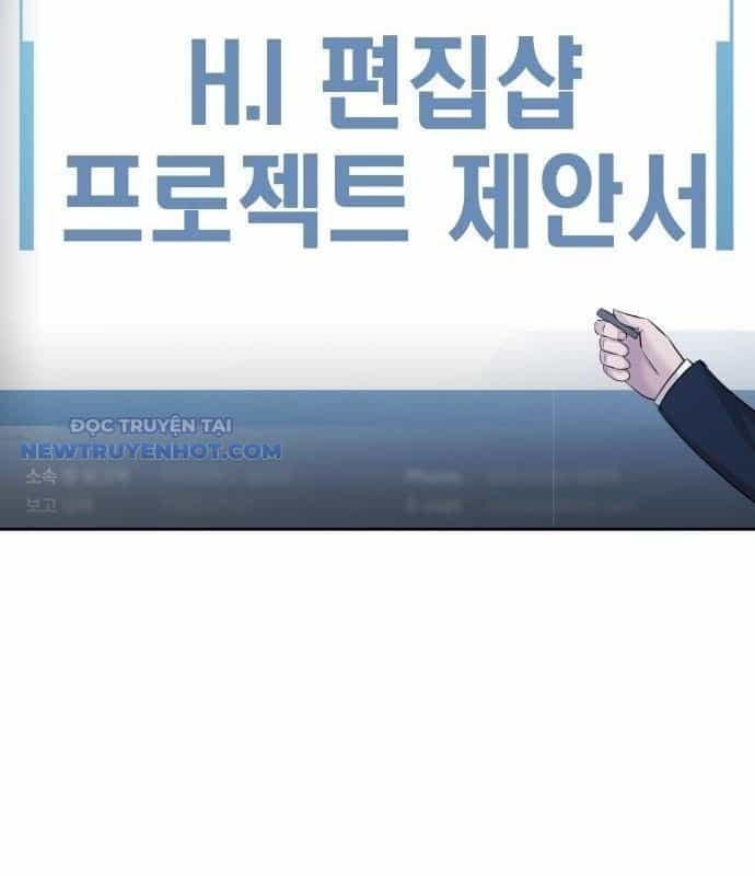 Người Trúng Độc Đắc Cũng Đi Làm - Chương 41 - ảnh 154