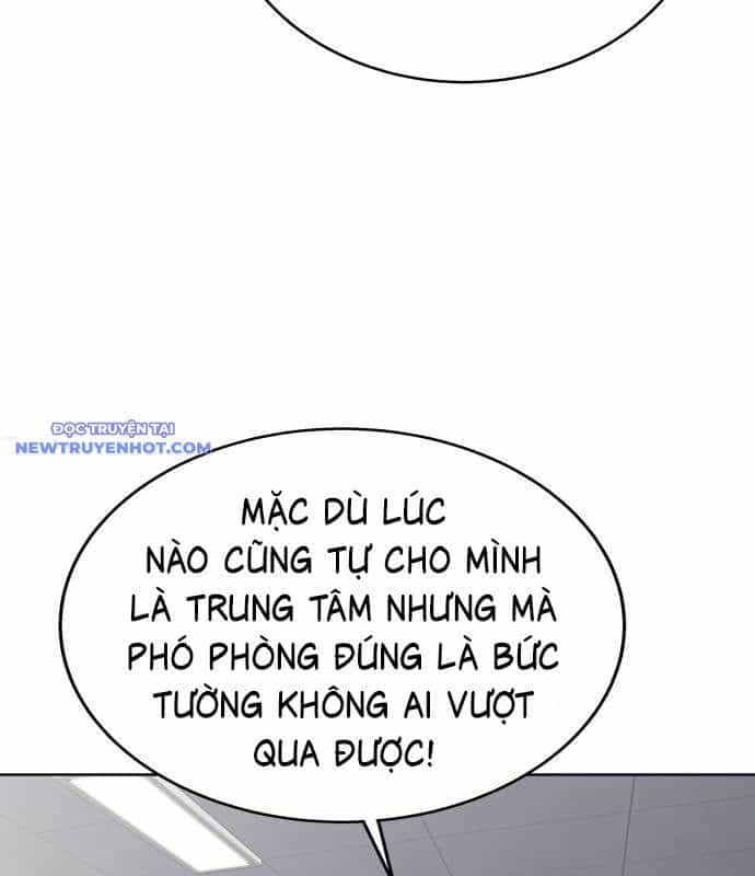 Người Trúng Độc Đắc Cũng Đi Làm - Chương 44 - ảnh 32