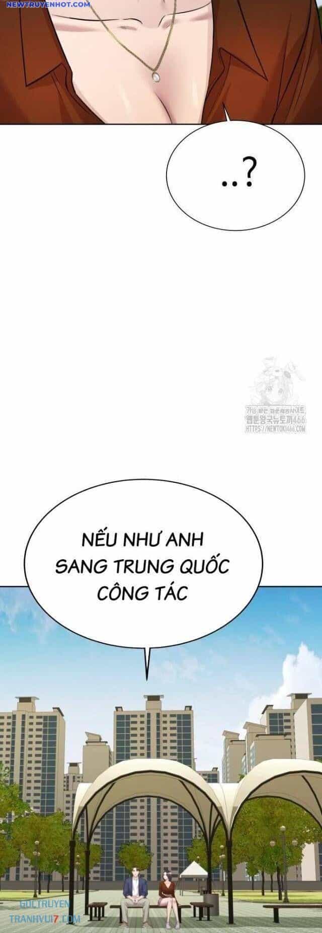 Người Trúng Độc Đắc Cũng Đi Làm - Chương 47 - ảnh 69
