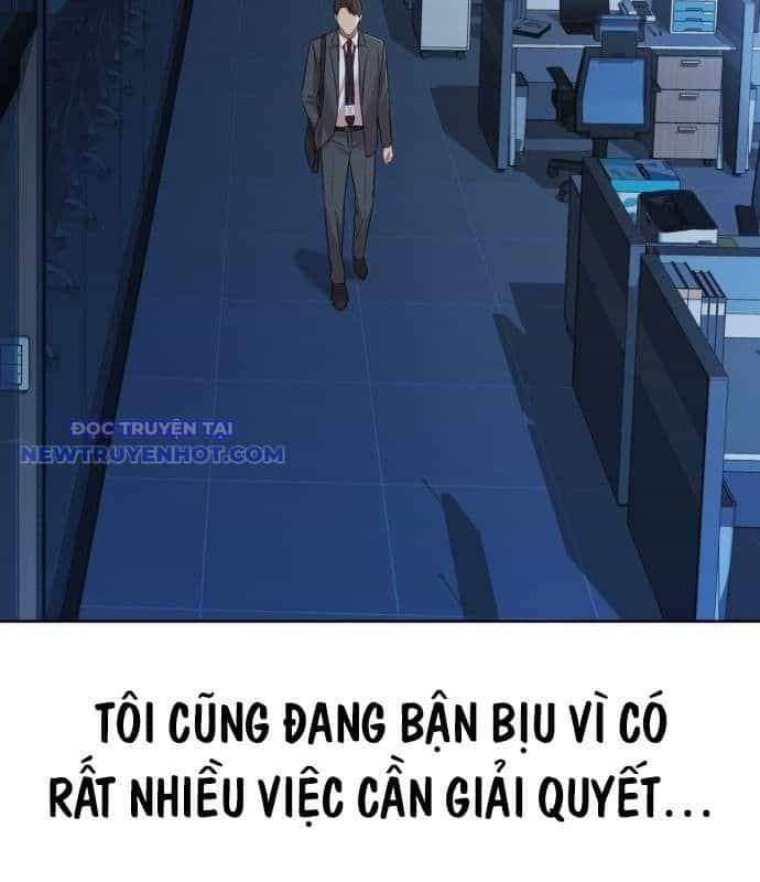 Người Trúng Độc Đắc Cũng Đi Làm - Chương 49 - ảnh 33