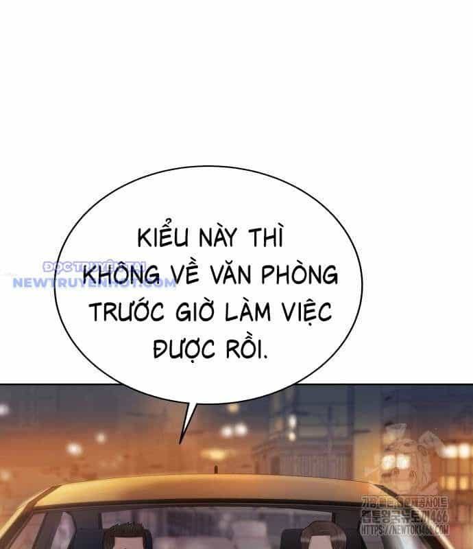 Người Trúng Độc Đắc Cũng Đi Làm - Chương 49 - ảnh 7