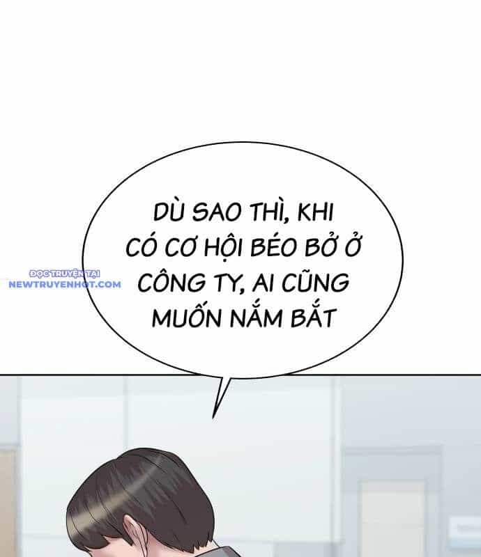 Người Trúng Độc Đắc Cũng Đi Làm - Chương 50 - ảnh 38