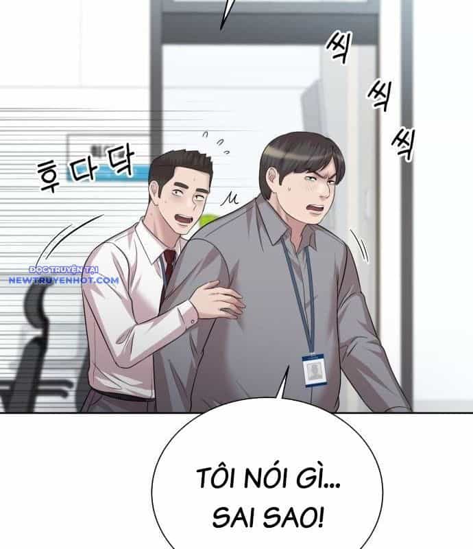 Người Trúng Độc Đắc Cũng Đi Làm - Chương 50 - ảnh 55