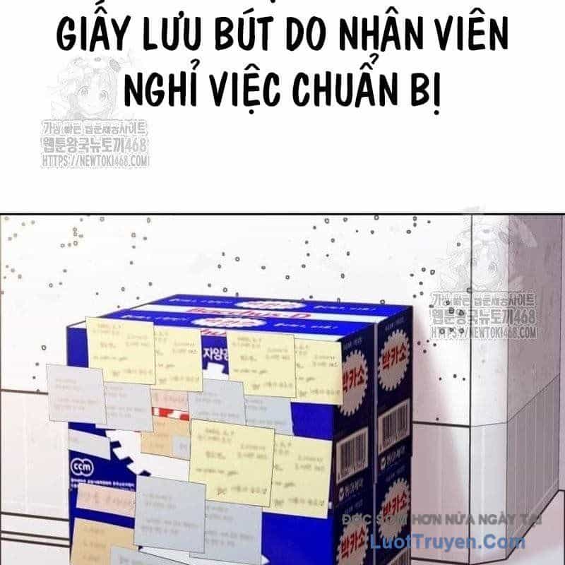 Người Trúng Độc Đắc Cũng Đi Làm - Chương 66 - ảnh 30