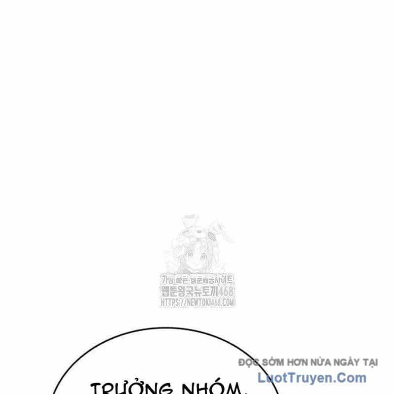 Người Trúng Độc Đắc Cũng Đi Làm - Chương 66 - ảnh 43