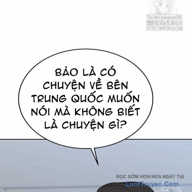 Người Trúng Độc Đắc Cũng Đi Làm - Chương 69 - ảnh 209