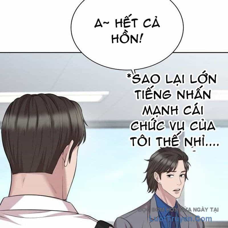 Người Trúng Độc Đắc Cũng Đi Làm - Chương 69 - ảnh 25
