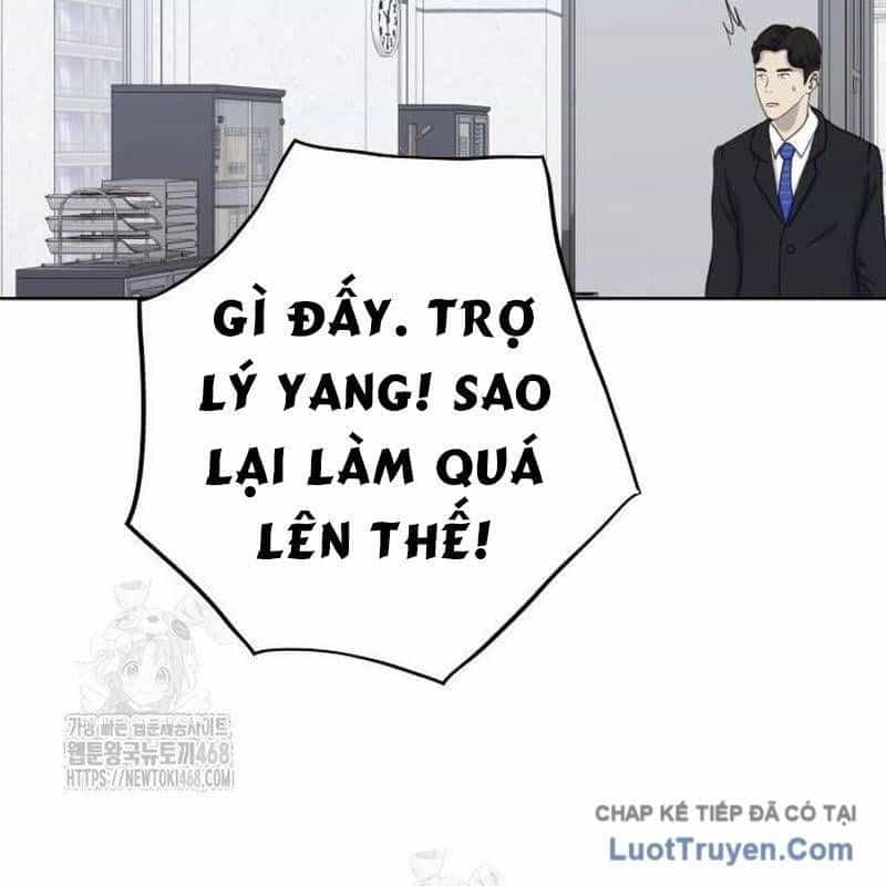 Người Trúng Độc Đắc Cũng Đi Làm - Chương 70 - ảnh 221