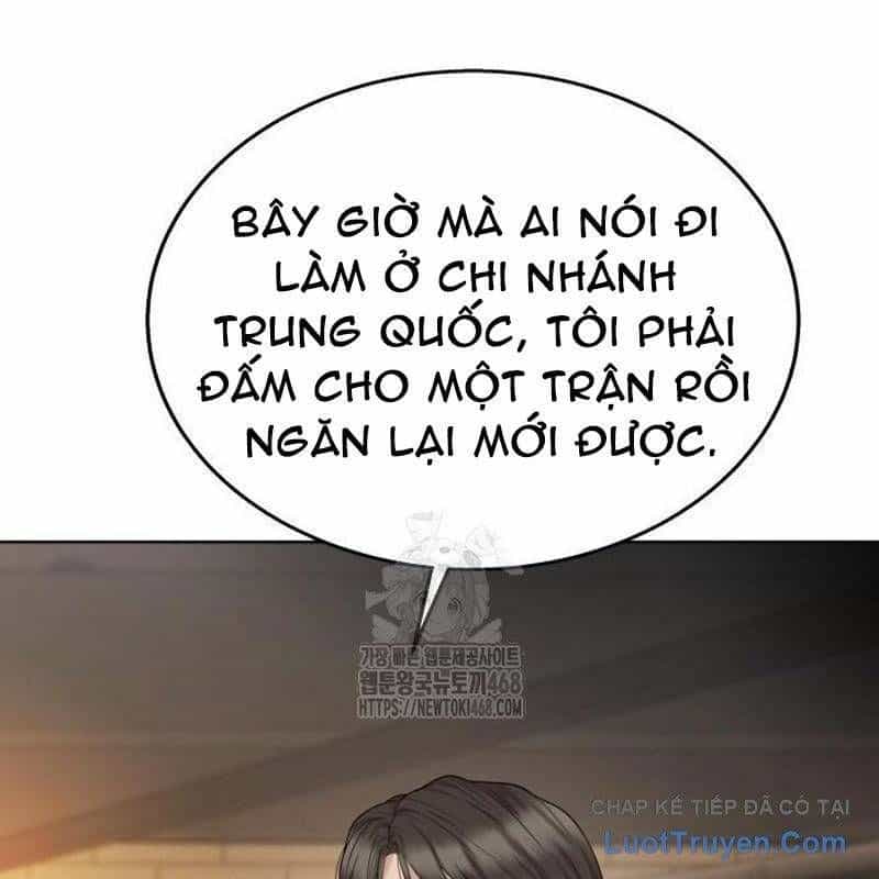 Người Trúng Độc Đắc Cũng Đi Làm - Chương 70 - ảnh 52