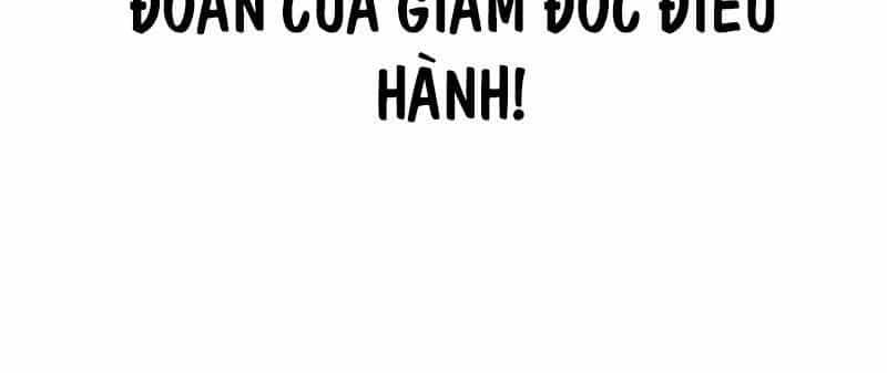 Người Trúng Độc Đắc Cũng Đi Làm - Chương 72 - ảnh 37