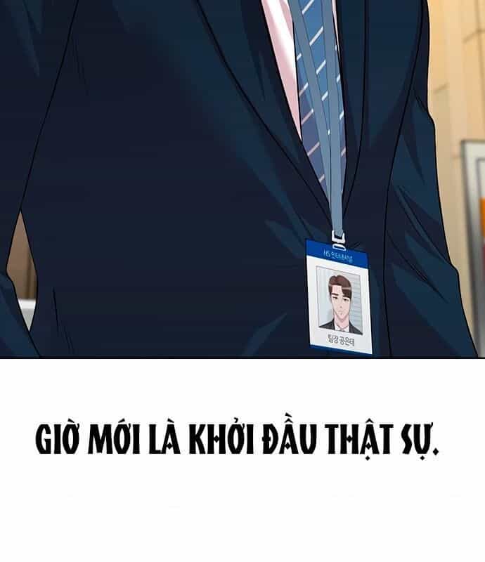 Người Trúng Độc Đắc Cũng Đi Làm - Chương 8 - ảnh 79