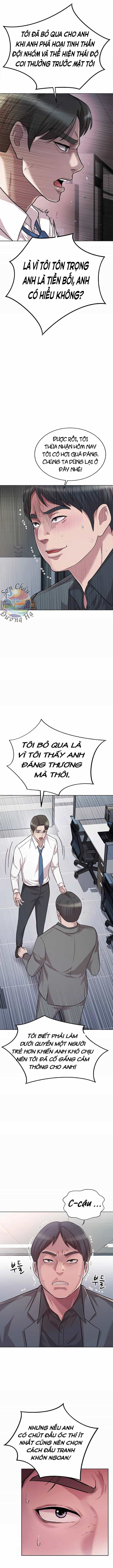 Người Trúng Số Độc Đắc Vẫn Đi Làm - Chương 2 - ảnh 6