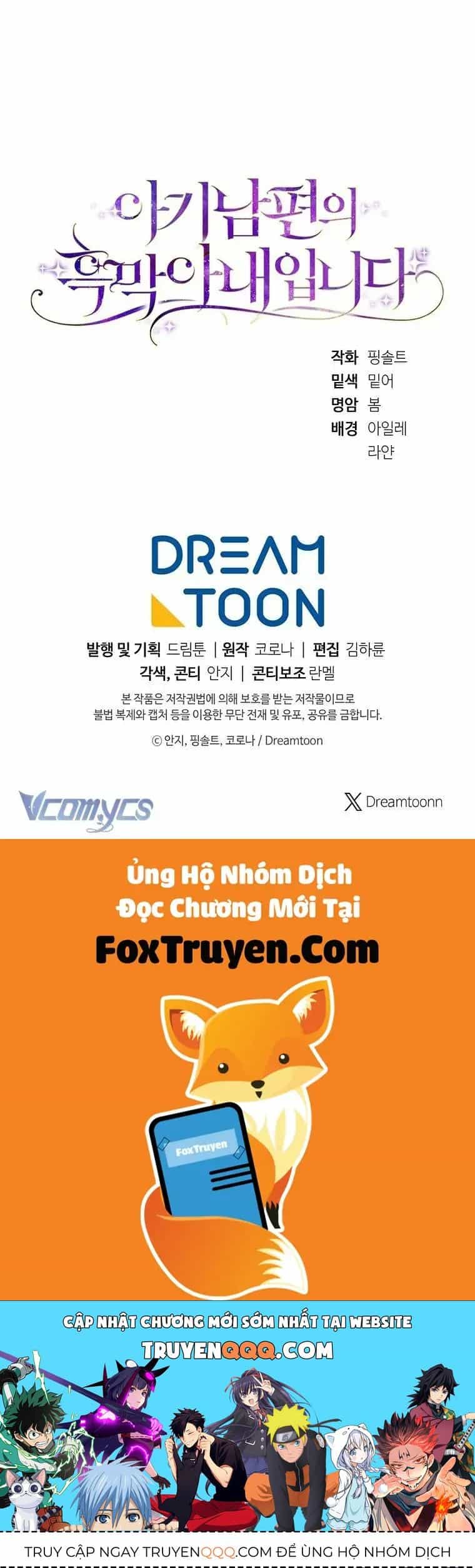 Người Vợ Hắc Ám Của Cậu Chồng Nhỏ - Chương 24 - ảnh 75