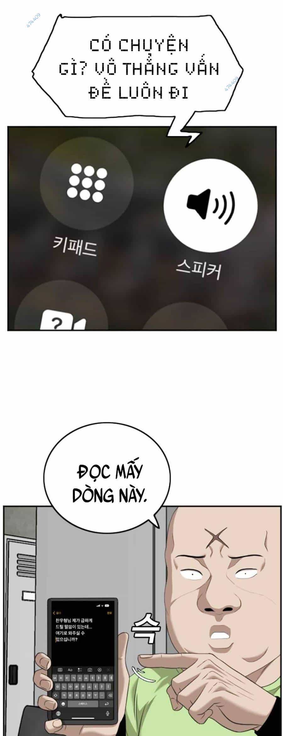 Người Xấu - Chương 119 - ảnh 59