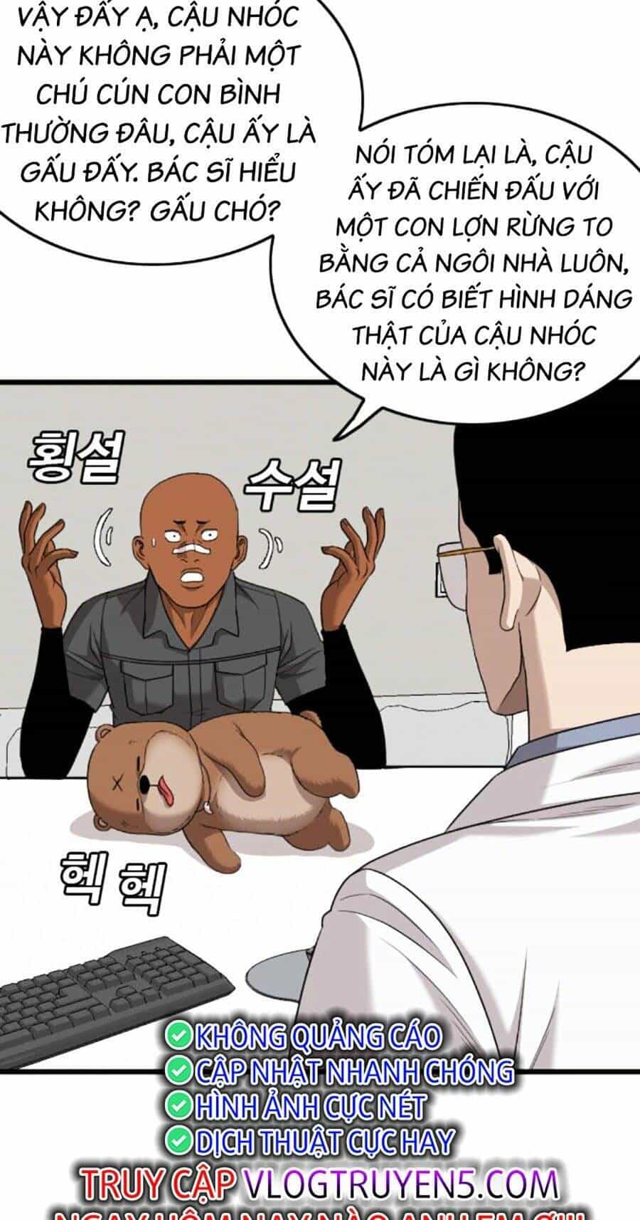 Người Xấu - Chương 181 - ảnh 113