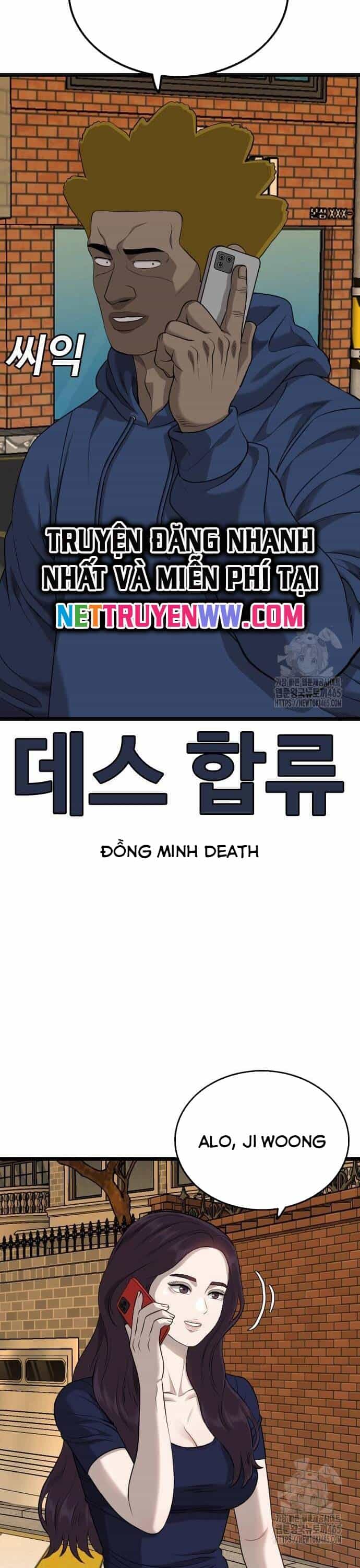 Người Xấu - Chương 227 - ảnh 24