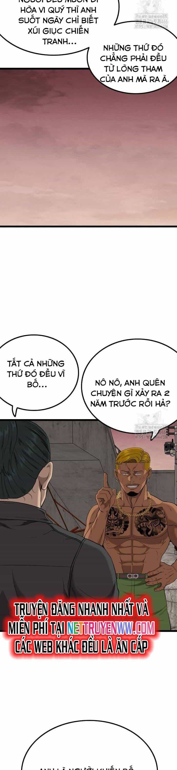 Người Xấu - Chương 233 - ảnh 8