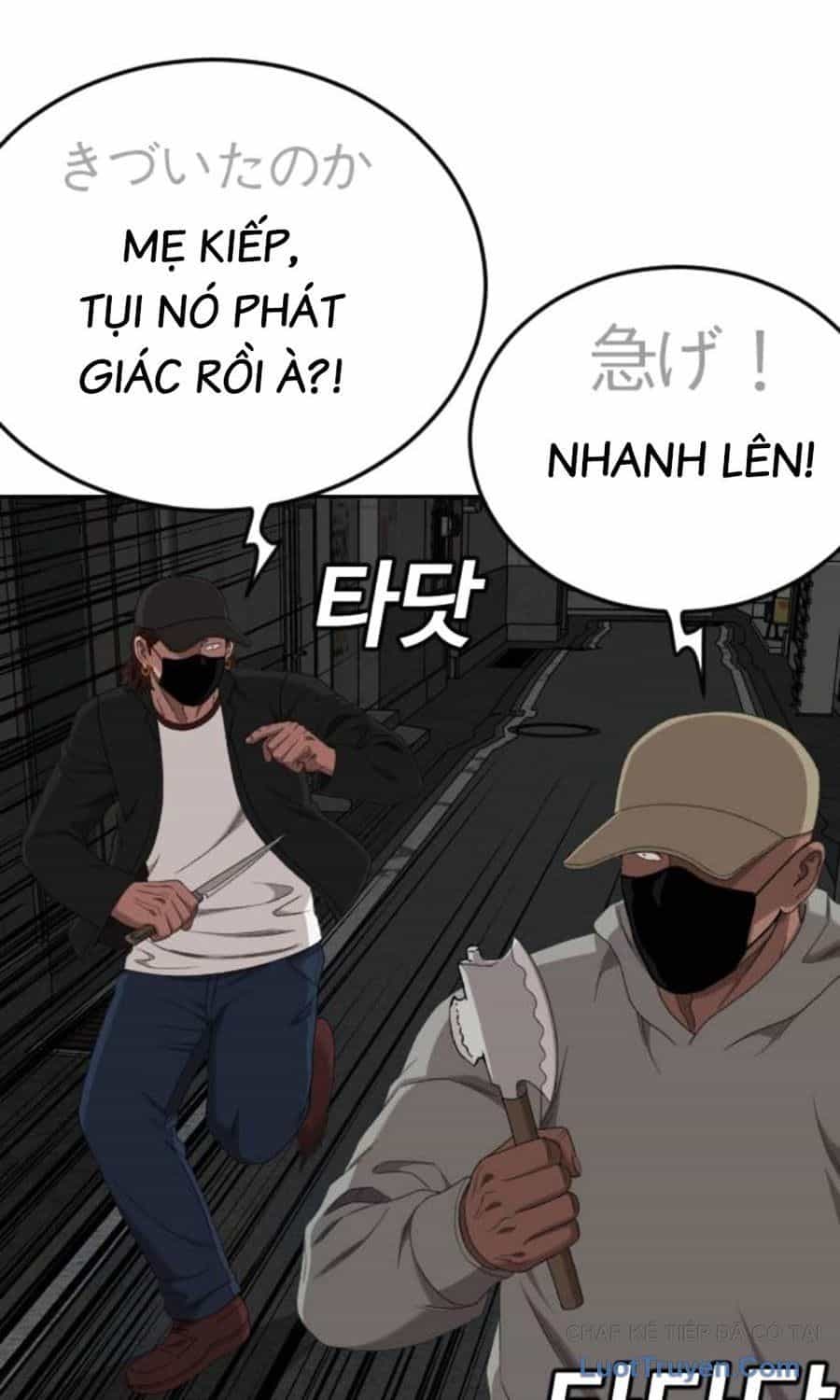 Người Xấu - Chương 287 - ảnh 43