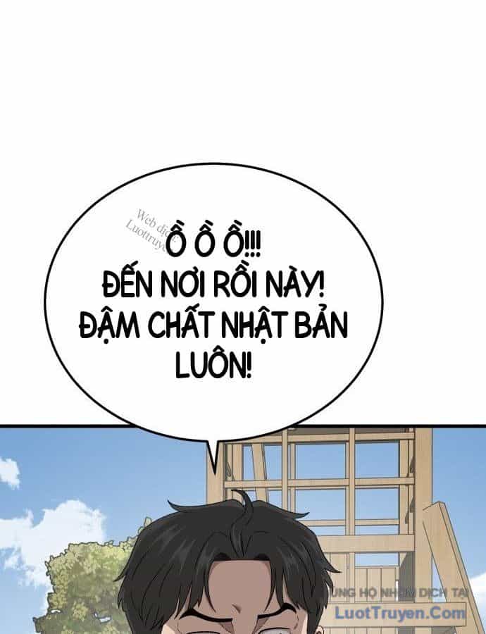 Người Xấu - Chương 306 - ảnh 86