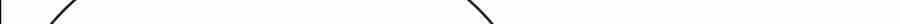 Người Xấu - Chương 59 - ảnh 26