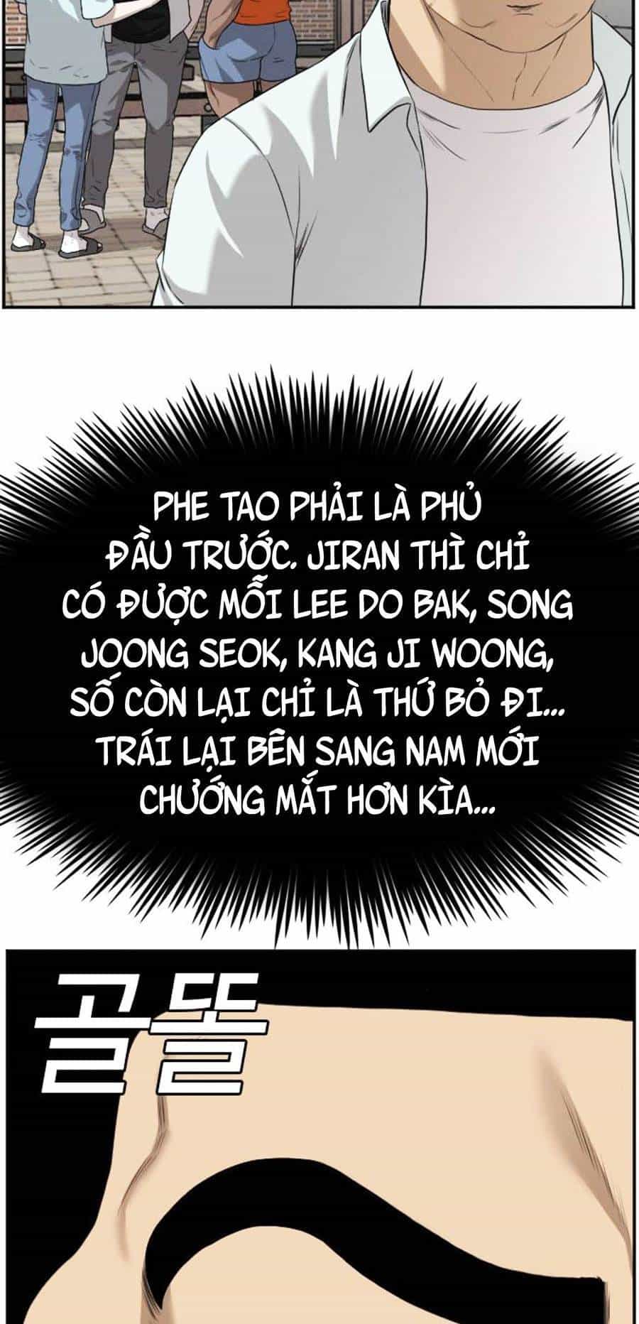 Người Xấu - Chương 88 - ảnh 66