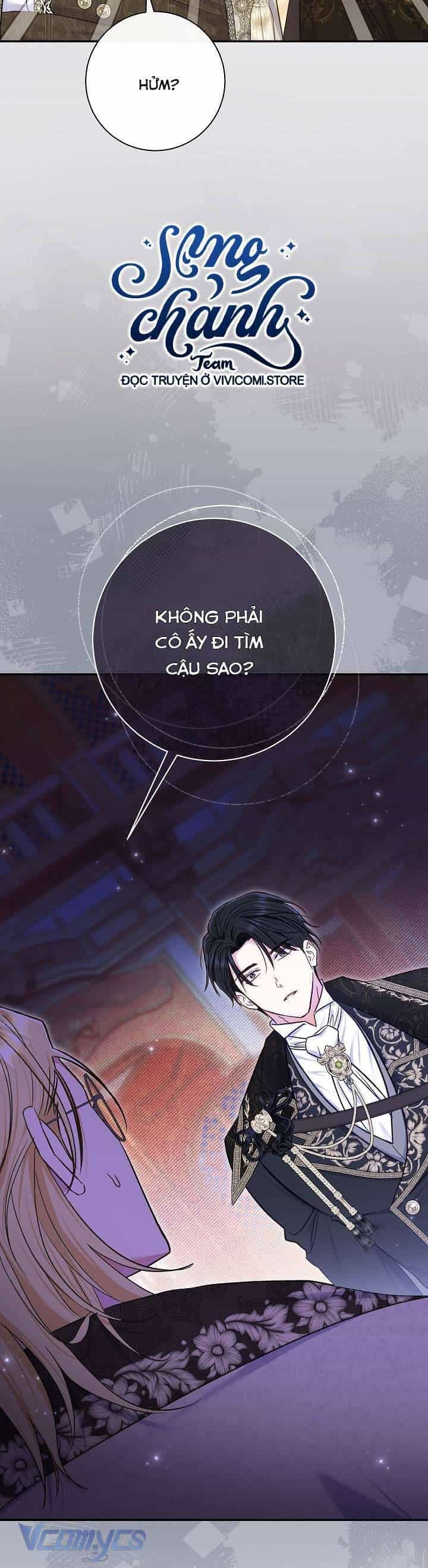 Người Xem Mắt Của Ác Nữ Quá Hoàn Hảo - Chương 66 - ảnh 56
