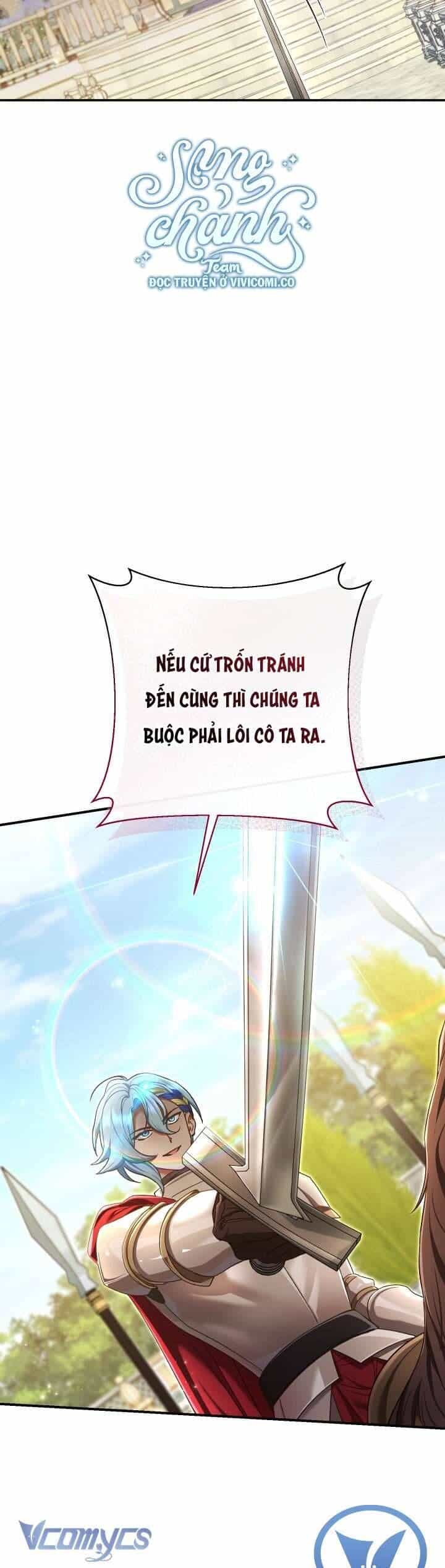 Người Xem Mắt Của Ác Nữ Quá Hoàn Hảo - Chương 81 - ảnh 10