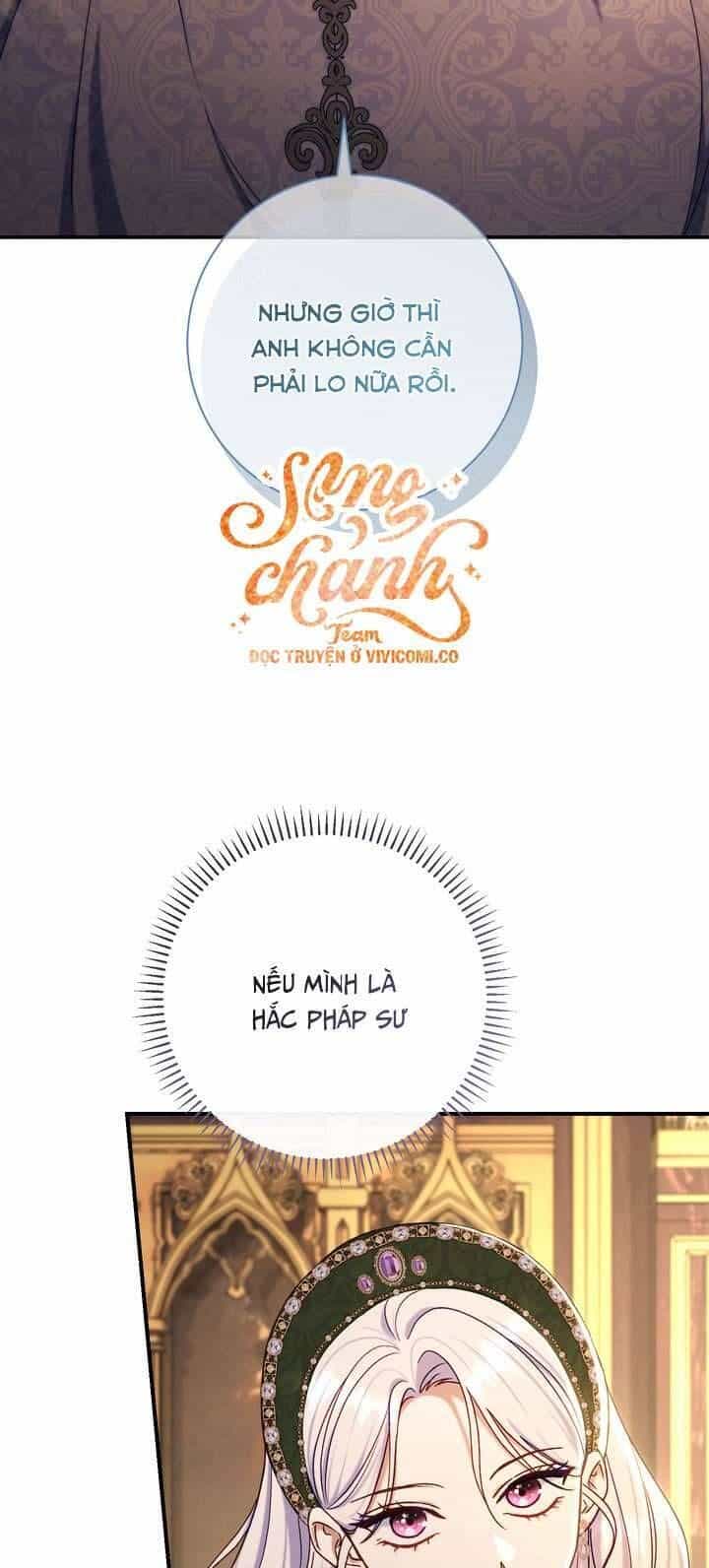 Người Xem Mắt Của Ác Nữ Quá Hoàn Hảo - Chương 89 - ảnh 12