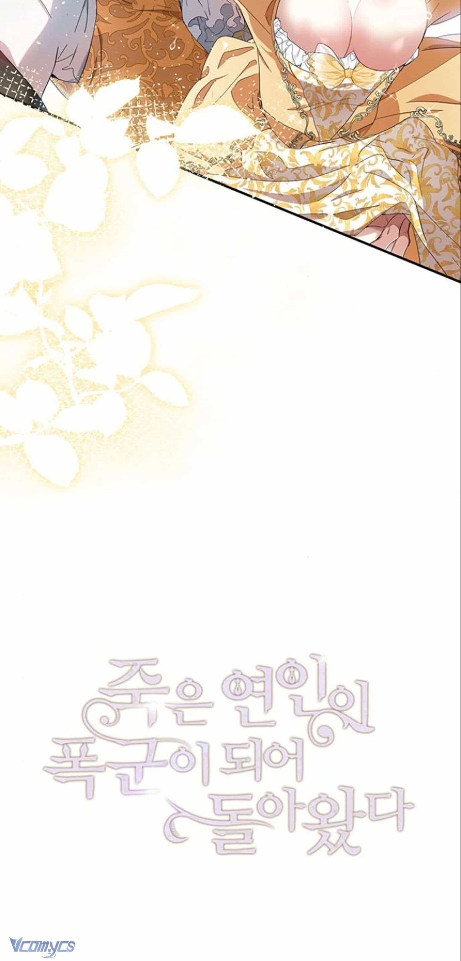 Người Yêu Đã Chết Của Tôi Đã Trở Thành Bạo Chúa - Chương 13 - ảnh 10