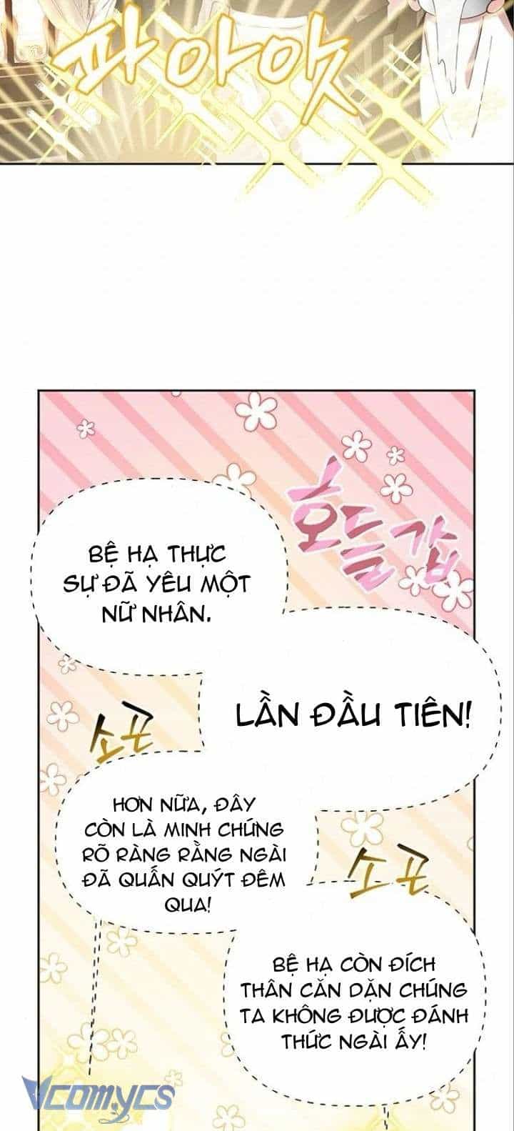 Người Yêu Đã Chết Của Tôi Đã Trở Thành Bạo Chúa - Chương 5 - ảnh 18