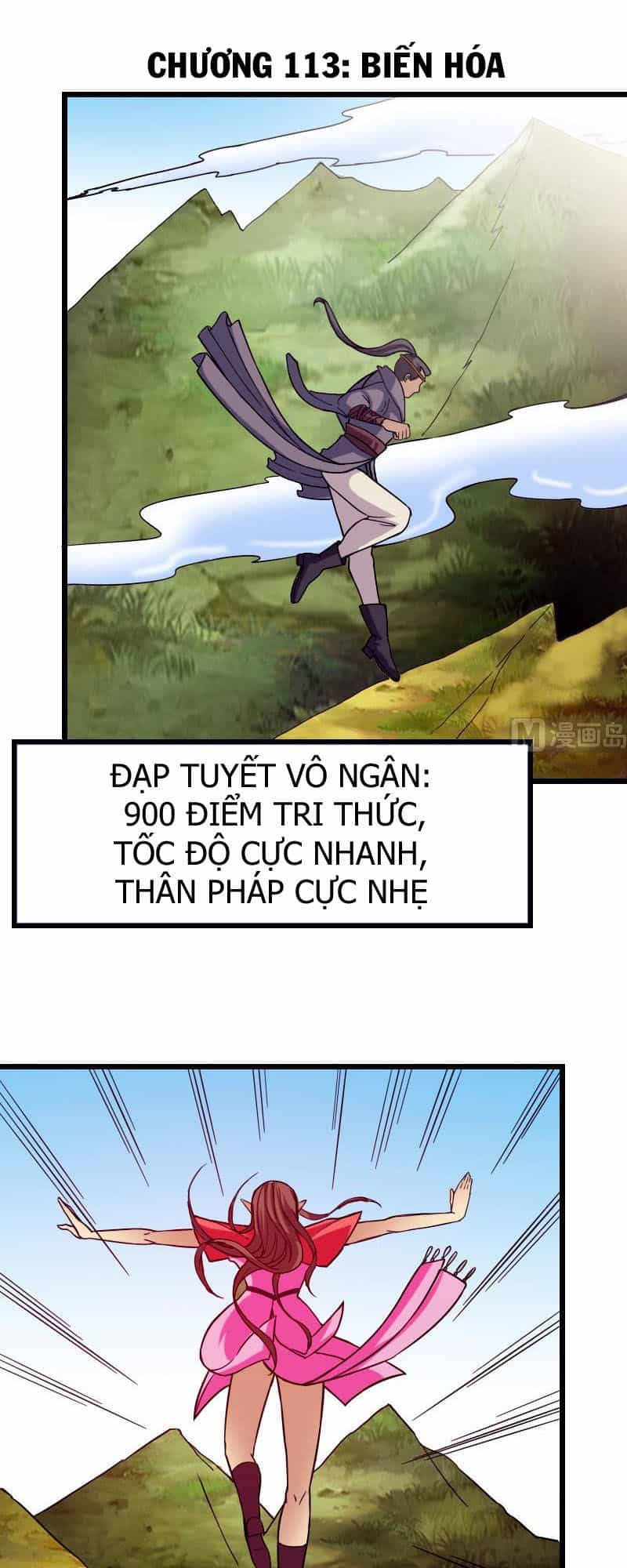 Ngưu Thư Cung Ứng Thương - Chương 113 - ảnh 1