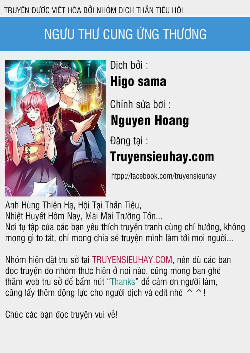 Ngưu Thư Cung Ứng Thương - Chương 130 - ảnh 1