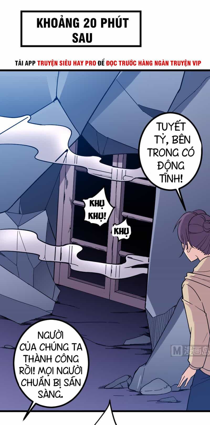 Ngưu Thư Cung Ứng Thương - Chương 133 - ảnh 12