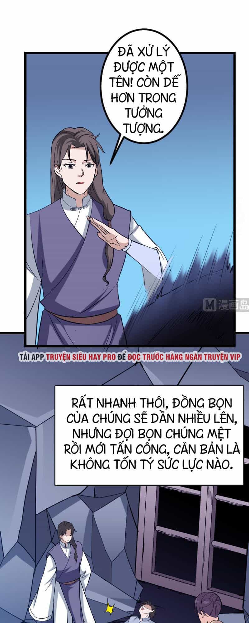 Ngưu Thư Cung Ứng Thương - Chương 133 - ảnh 15