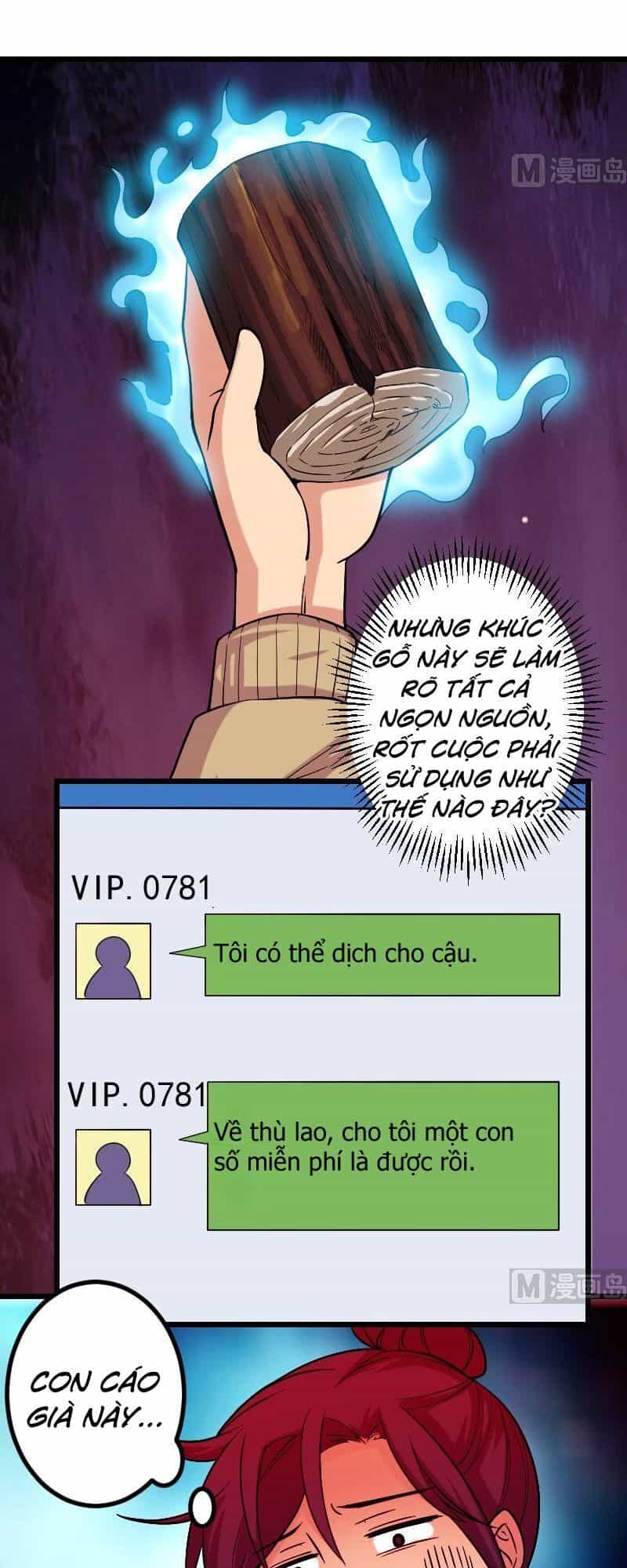 Ngưu Thư Cung Ứng Thương - Chương 165 - ảnh 1