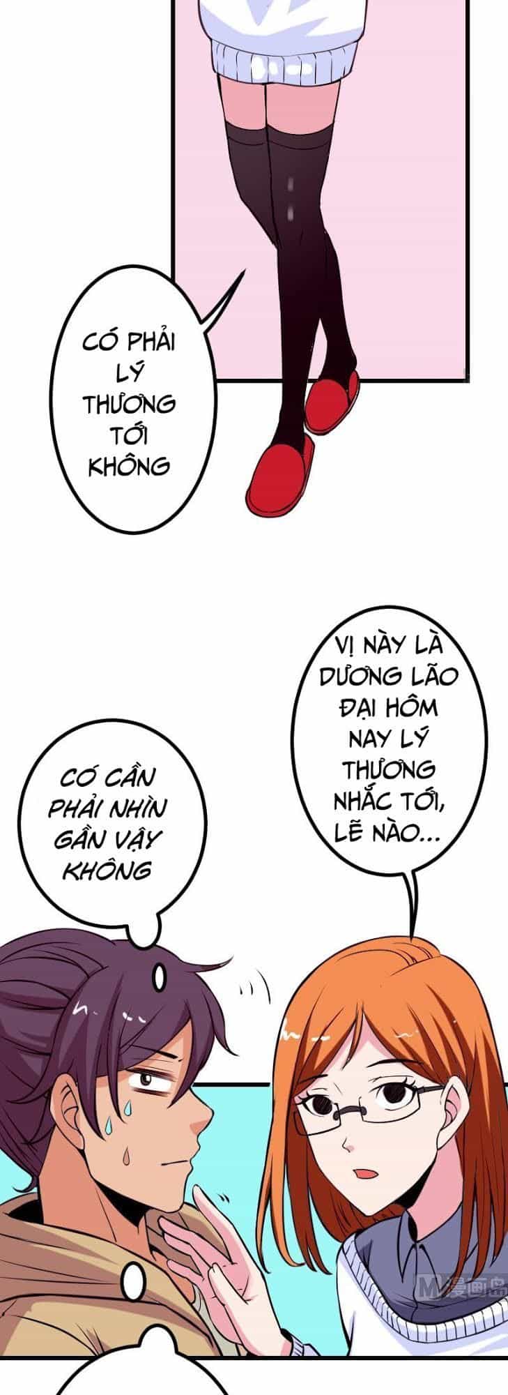 Ngưu Thư Cung Ứng Thương - Chương 57 - ảnh 11