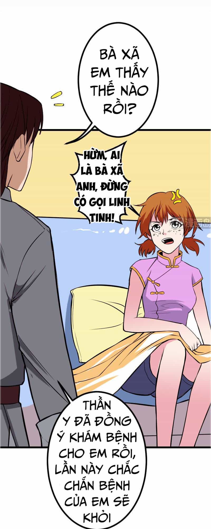 Ngưu Thư Cung Ứng Thương - Chương 73 - ảnh 1