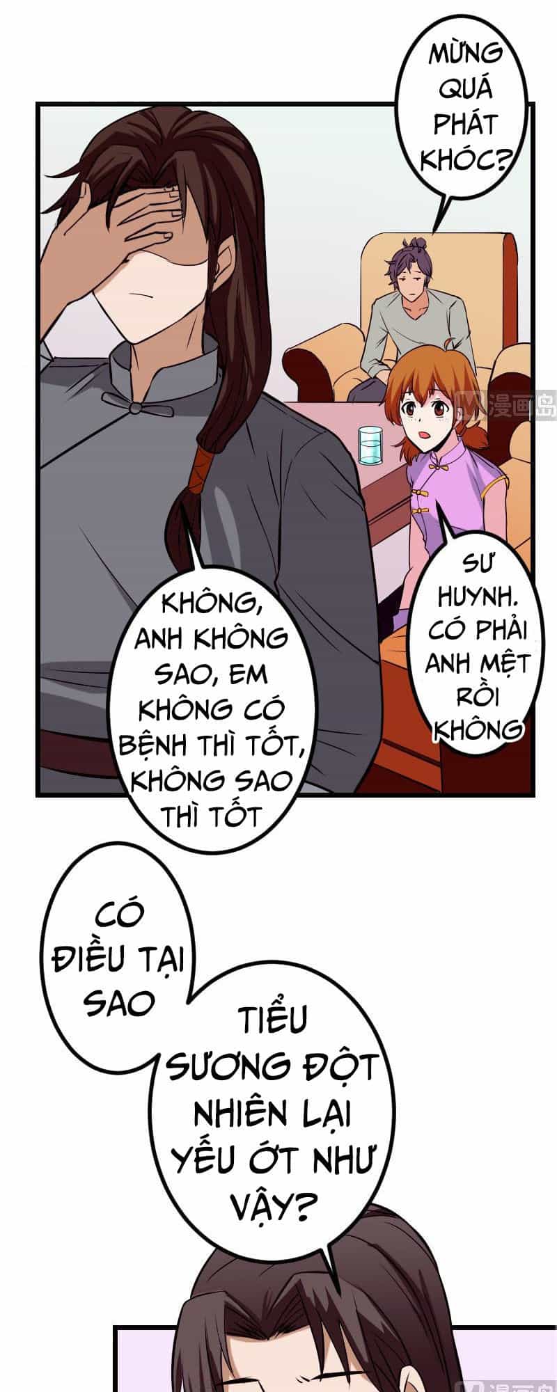 Ngưu Thư Cung Ứng Thương - Chương 73 - ảnh 14