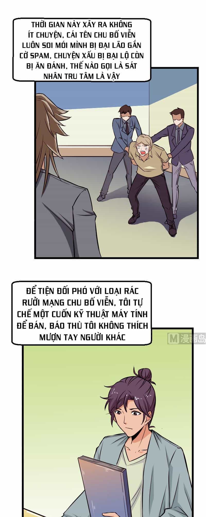 Ngưu Thư Cung Ứng Thương - Chương 75 - ảnh 5