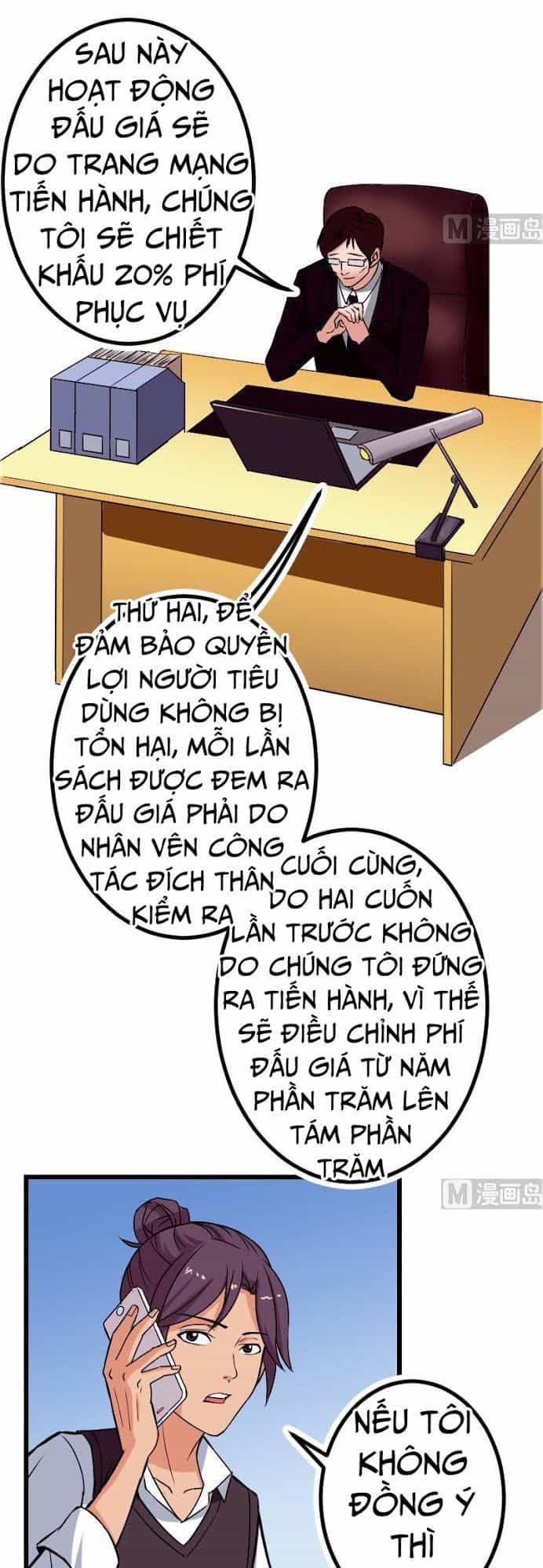 Ngưu Thư Cung Ứng Thương - Chương 77 - ảnh 13