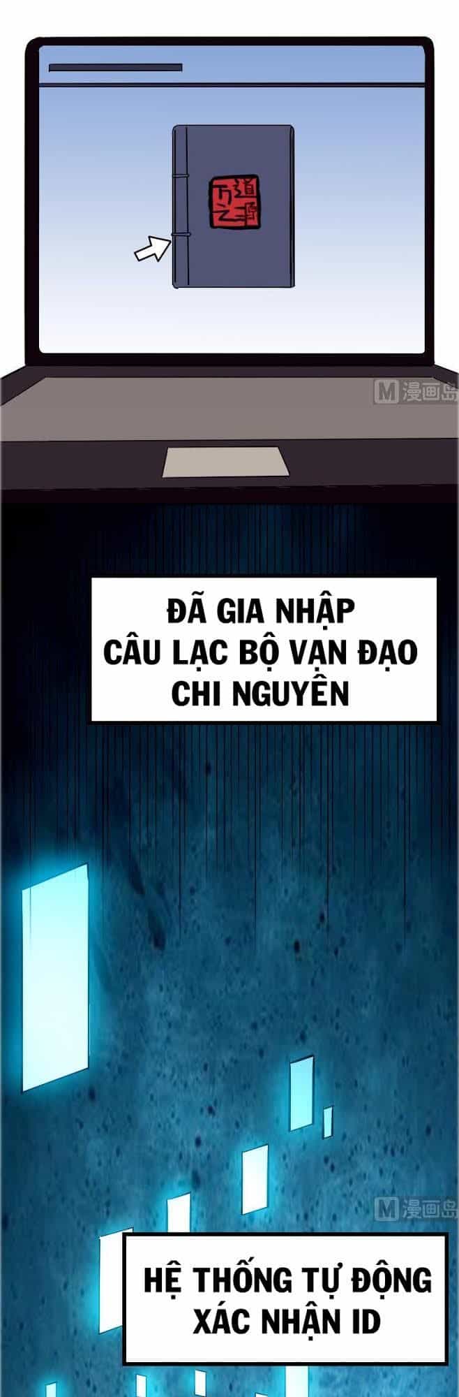 Ngưu Thư Cung Ứng Thương - Chương 78 - ảnh 7