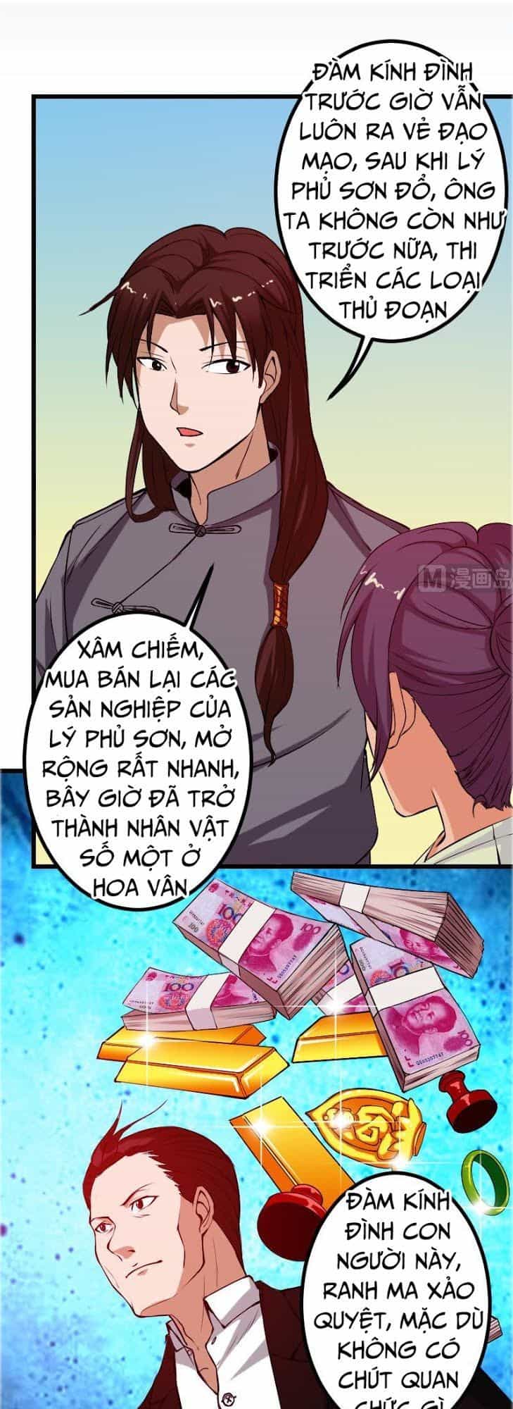 Ngưu Thư Cung Ứng Thương - Chương 87 - ảnh 1