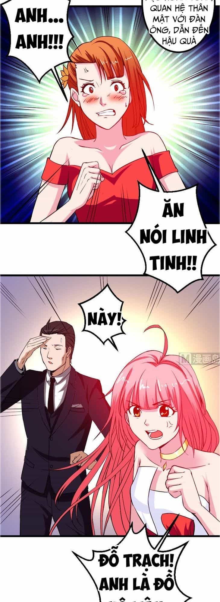 Ngưu Thư Cung Ứng Thương - Chương 90 - ảnh 14