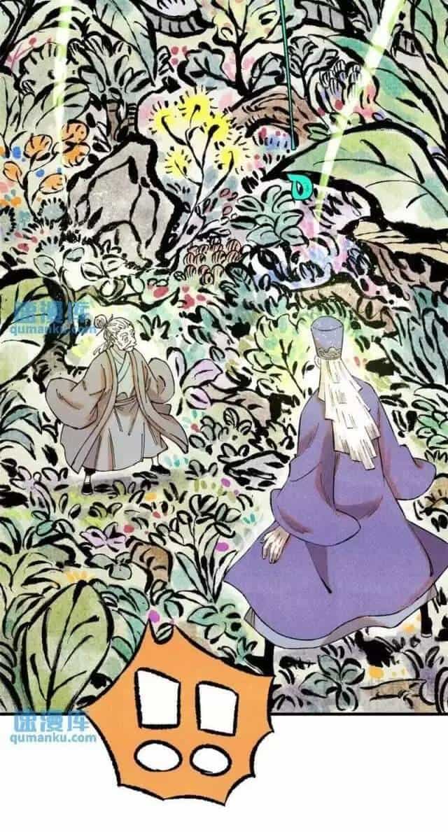 Ngụy Quân Tử Không Sợ Chết - Chương 57 - ảnh 18