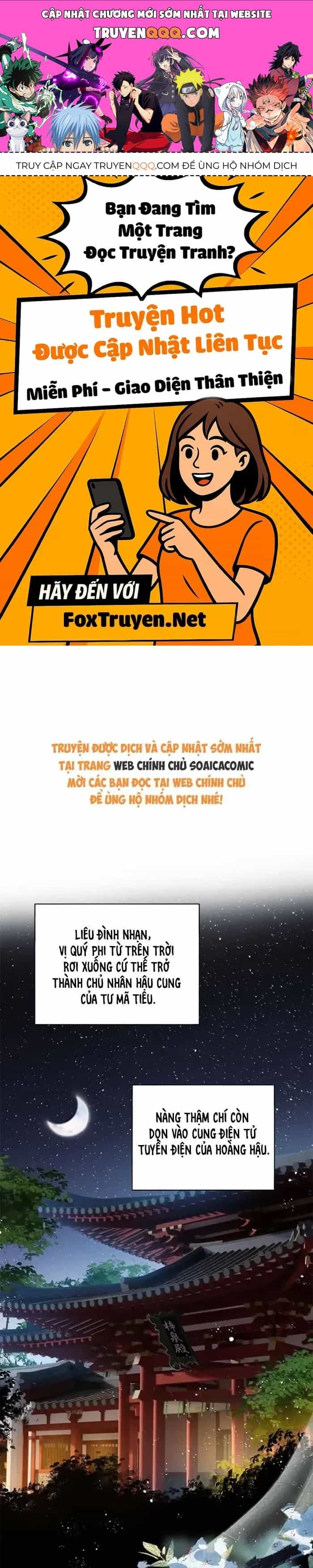 Nguyện Dâng Thân Cá Mặn Này Cho Sư Tổ - Chương 61 - ảnh 1