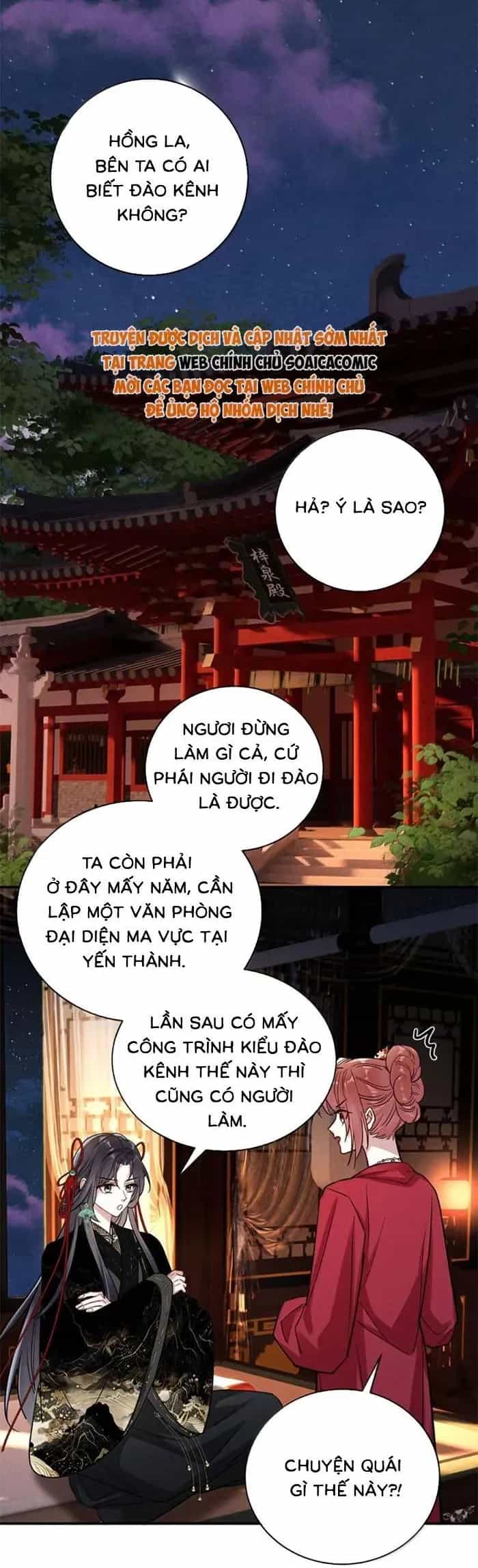 Nguyện Dâng Thân Cá Mặn Này Cho Sư Tổ - Chương 61 - ảnh 12