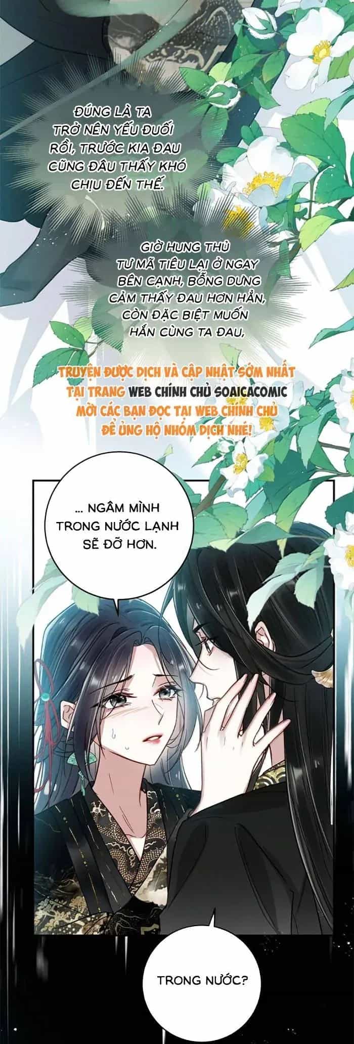 Nguyện Dâng Thân Cá Mặn Này Cho Sư Tổ - Chương 62 - ảnh 4