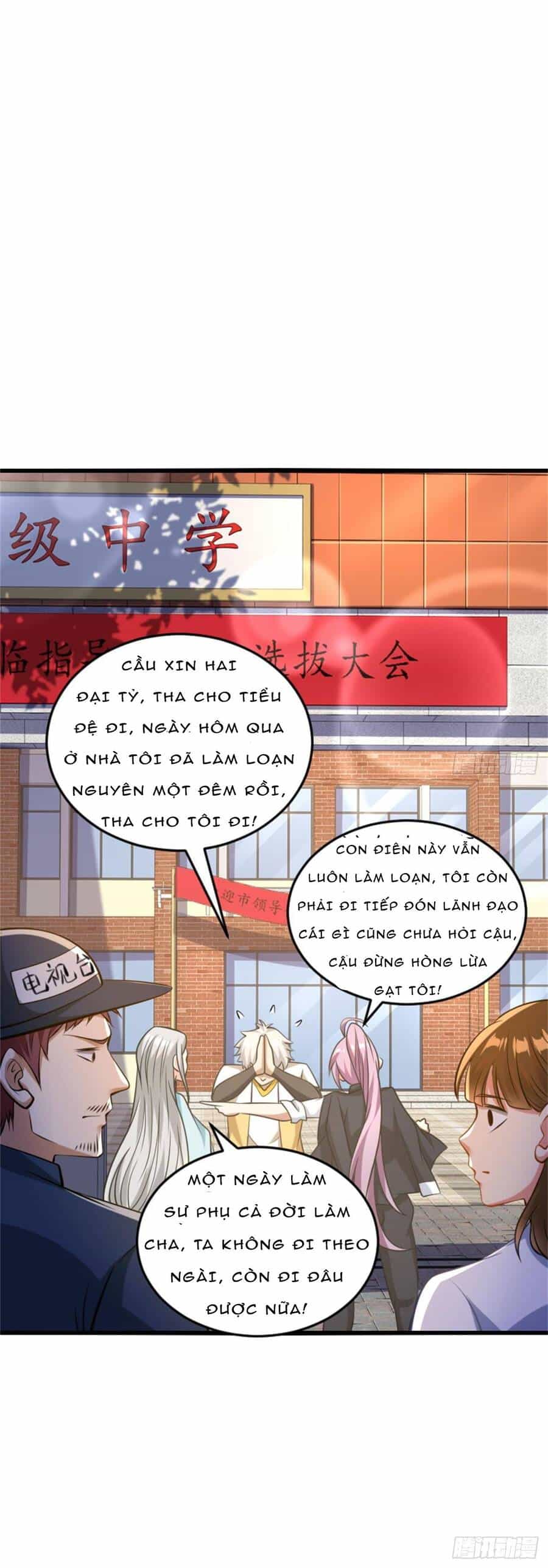 Nguyên Lai Ta Là Chí Tôn Tiên Giới - Chương 8 - ảnh 26